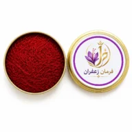 سوپر نگین 4165463
