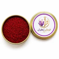 نگین 546546