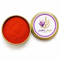 پودر زعفران 41165